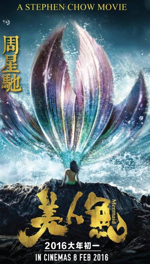 枫叶卡照片在国内拍
